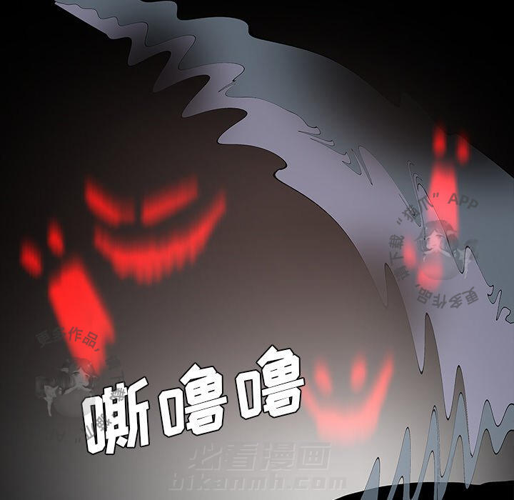 第67话 67176
