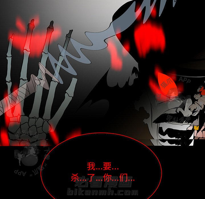 第67话 67177