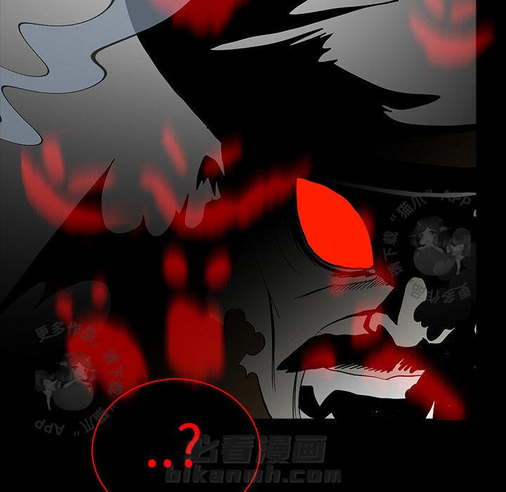 第67话 67179