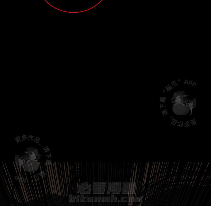 第67话 67180