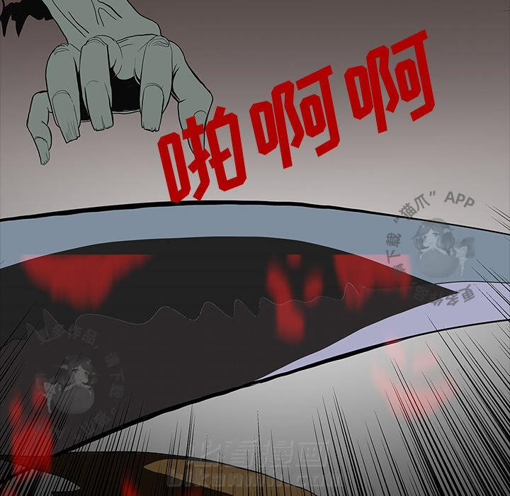 第67话 67182