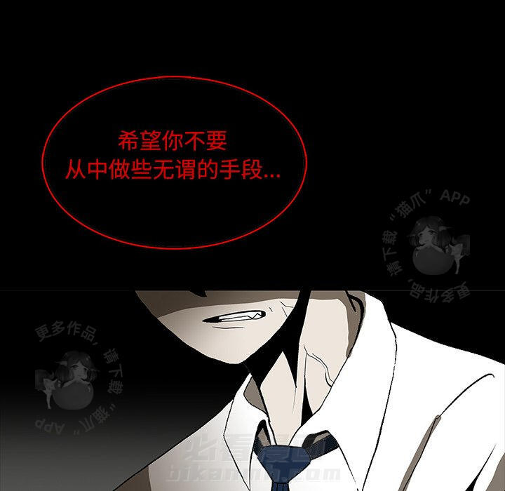 第67话 6725