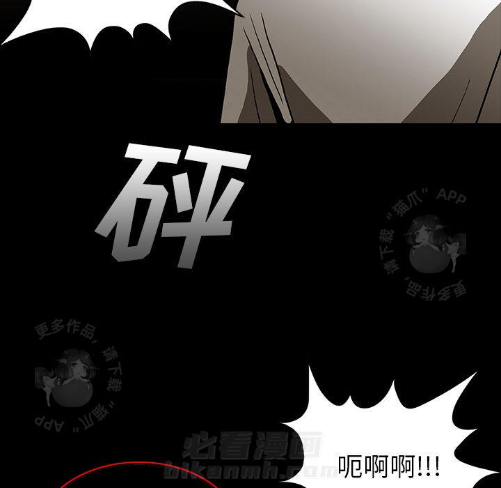 第67话 6728