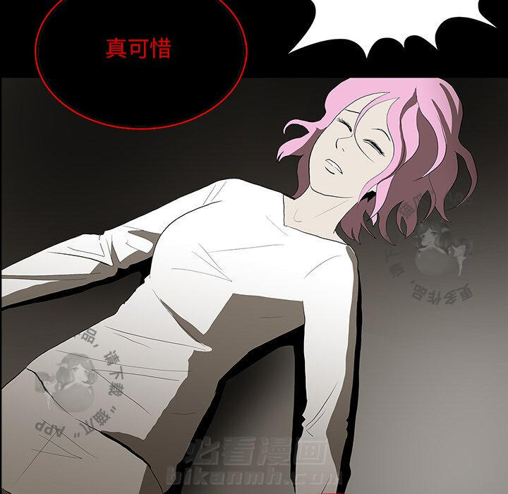第67话 6729