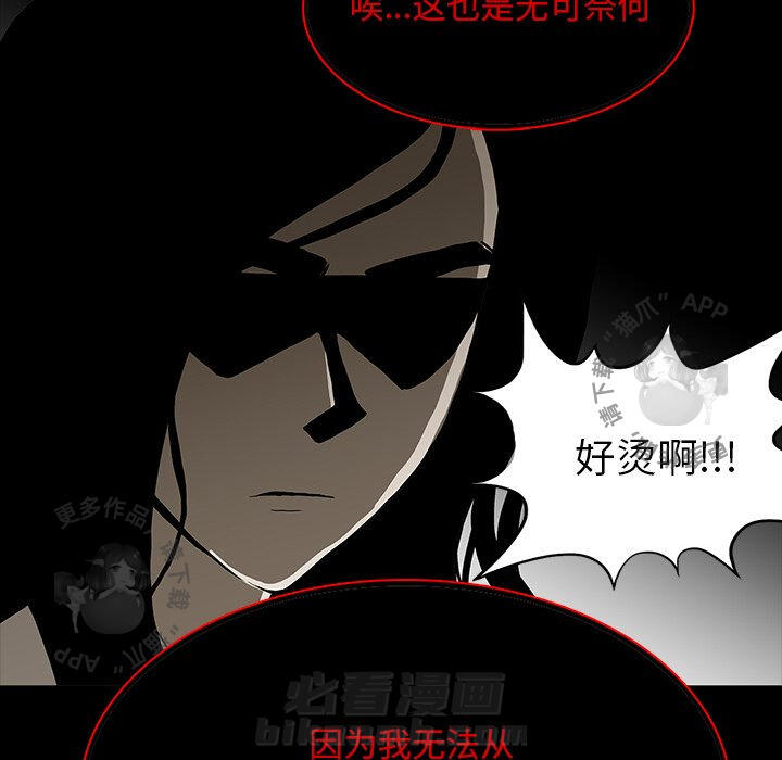 第67话 6731