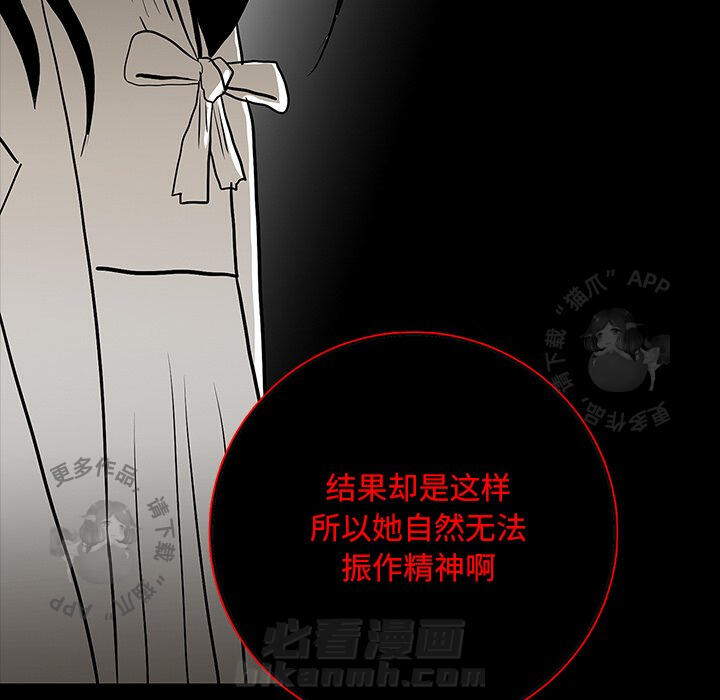 第67话 6749