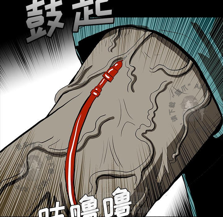 第67话 6755
