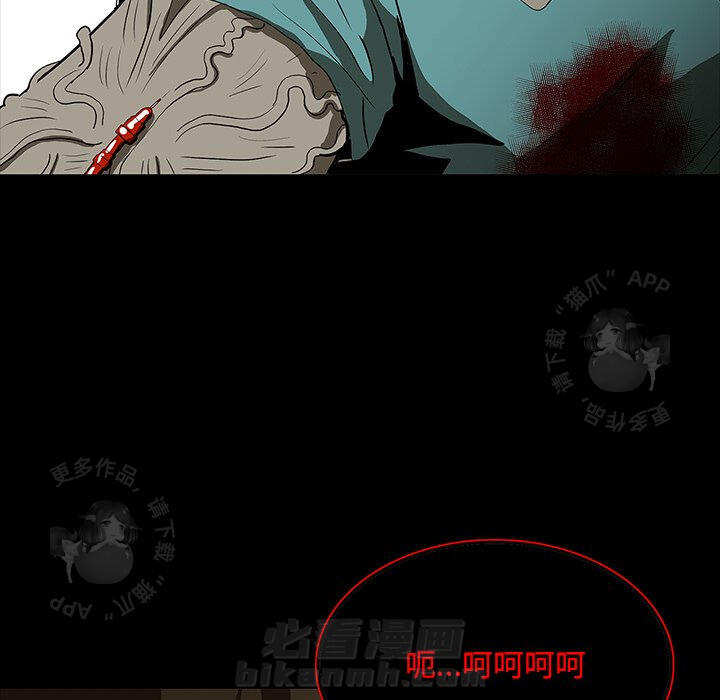 第67话 6757