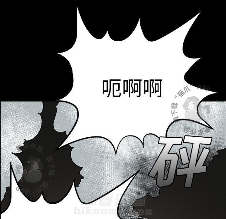 第67话 676