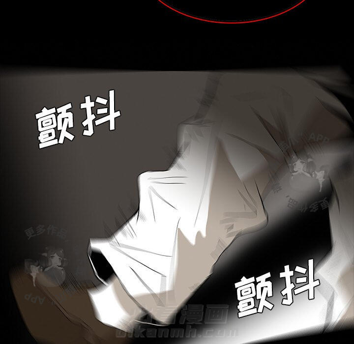 第67话 6761
