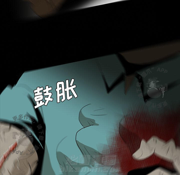 第67话 6762