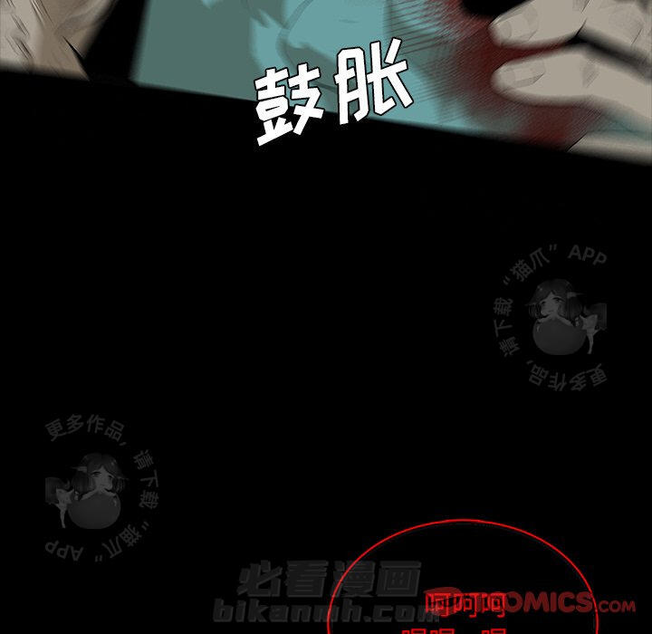 第67话 6763