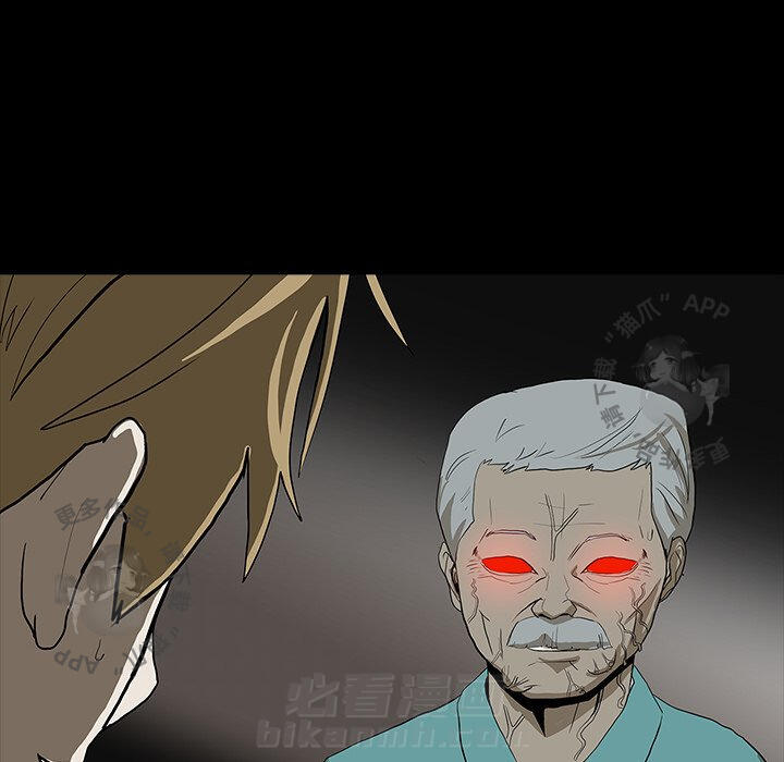 第67话 6768