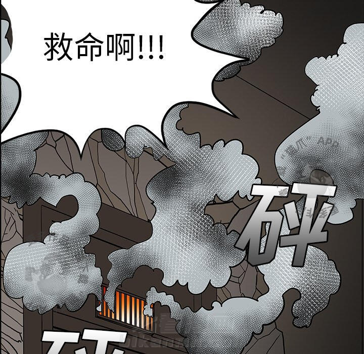 第67话 677