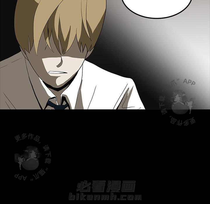 第67话 6772