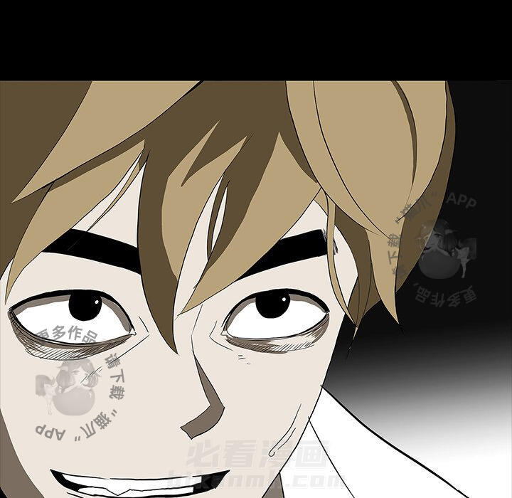 第67话 6773