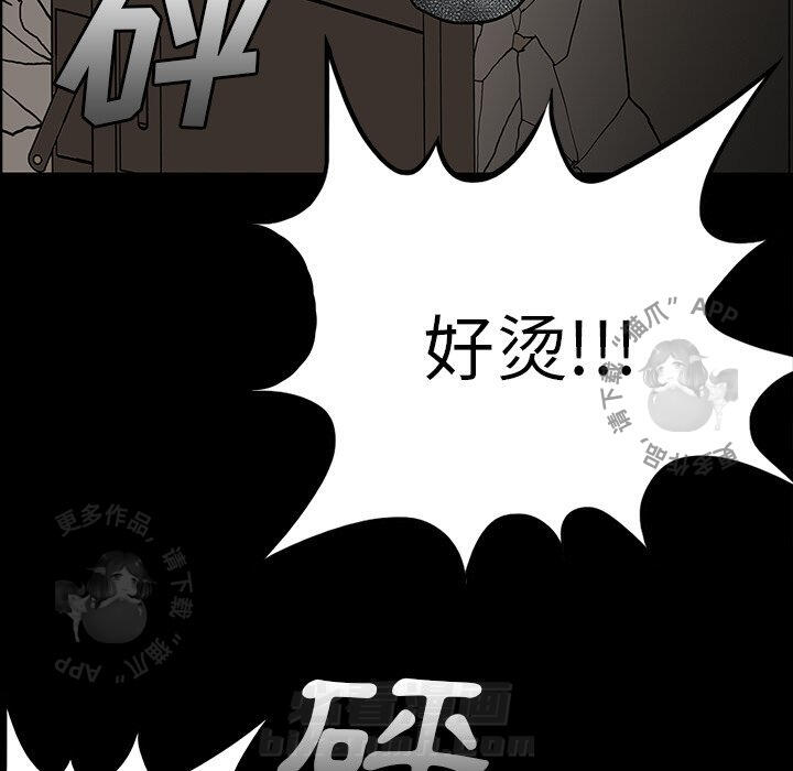 第67话 678