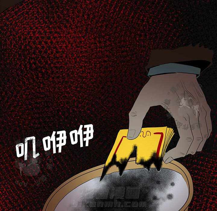 第67话 6780