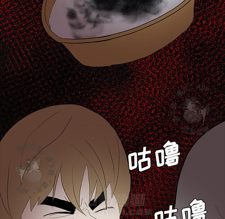 第67话 6781