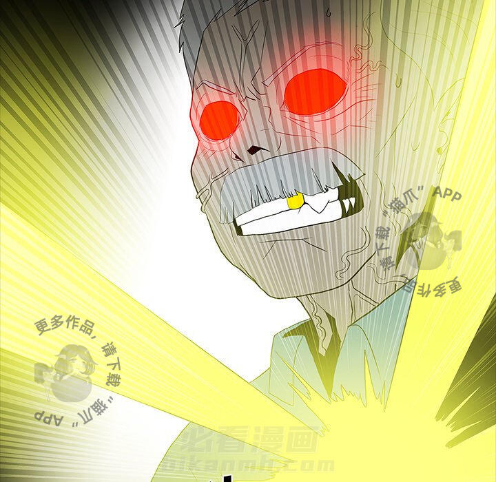 第67话 6788