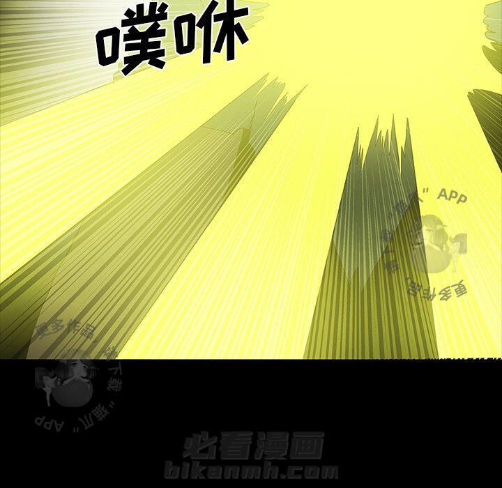 第67话 6789