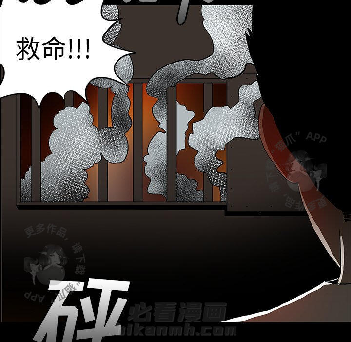 第67话 679