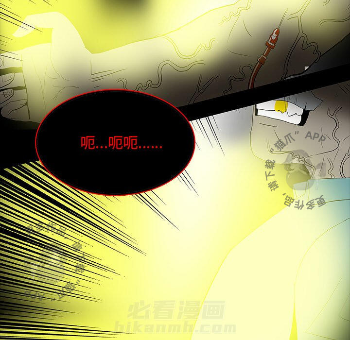 第67话 6791