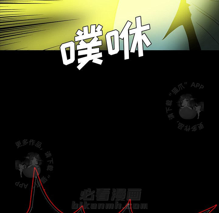 第67话 6792