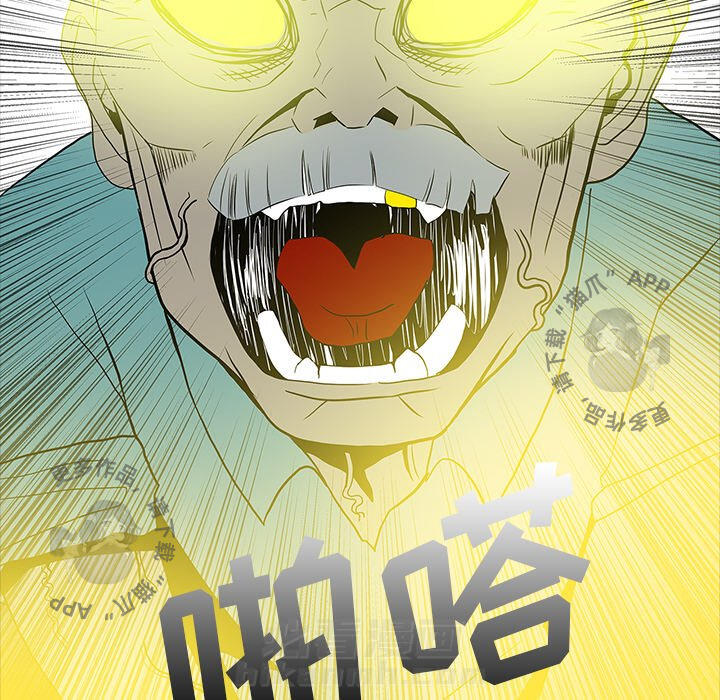 第67话 6794