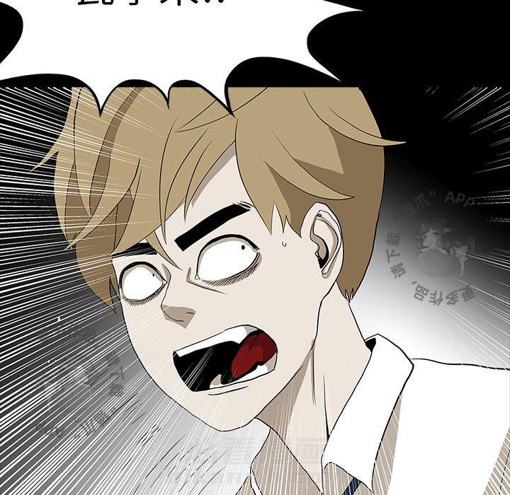 第67话 6797