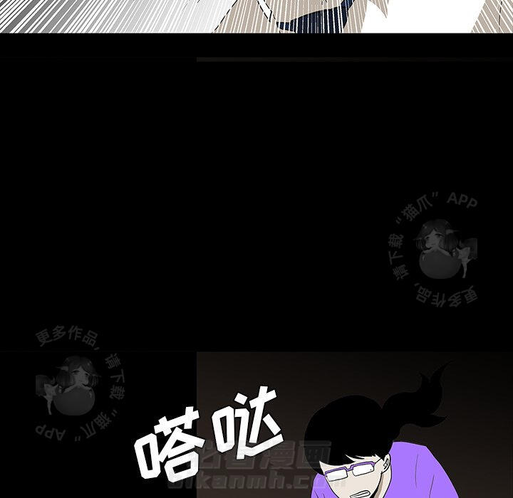 第67话 6798