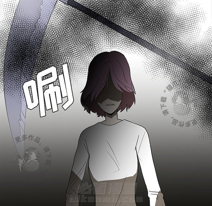 第66话 66100