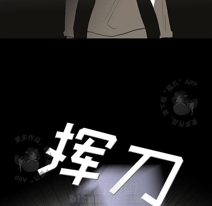 第66话 66101