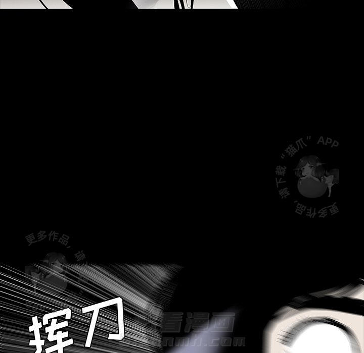 第66话 66103