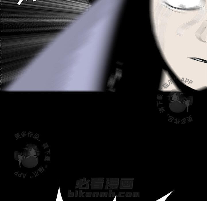 第66话 66104