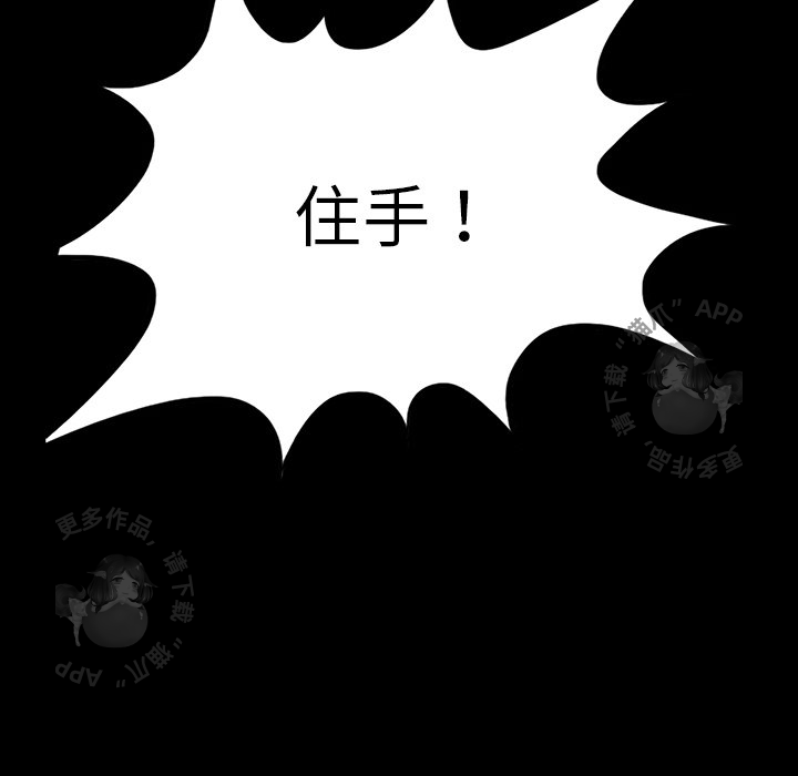 第66话 66105