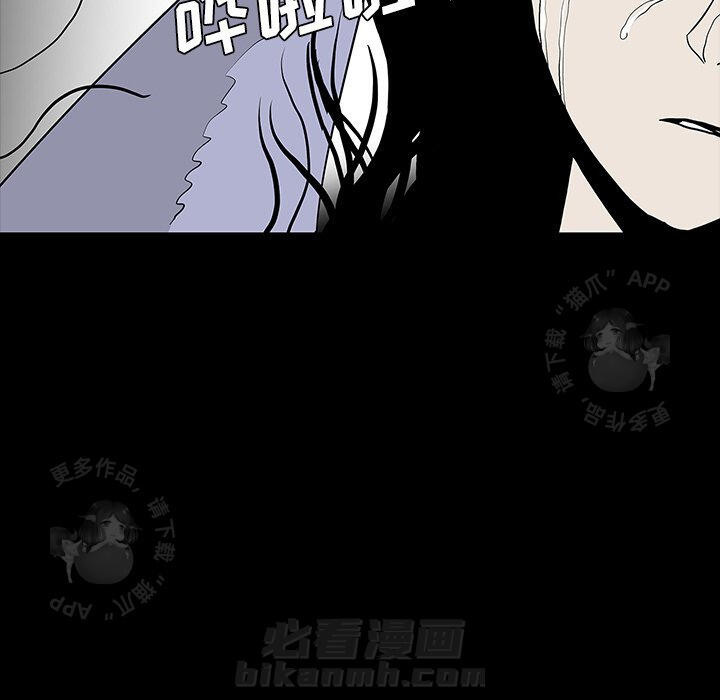 第66话 66107