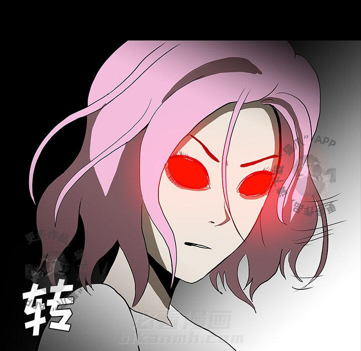 第66话 66108
