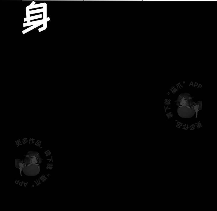 第66话 66109