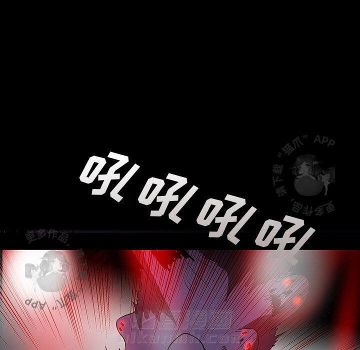 第66话 6611