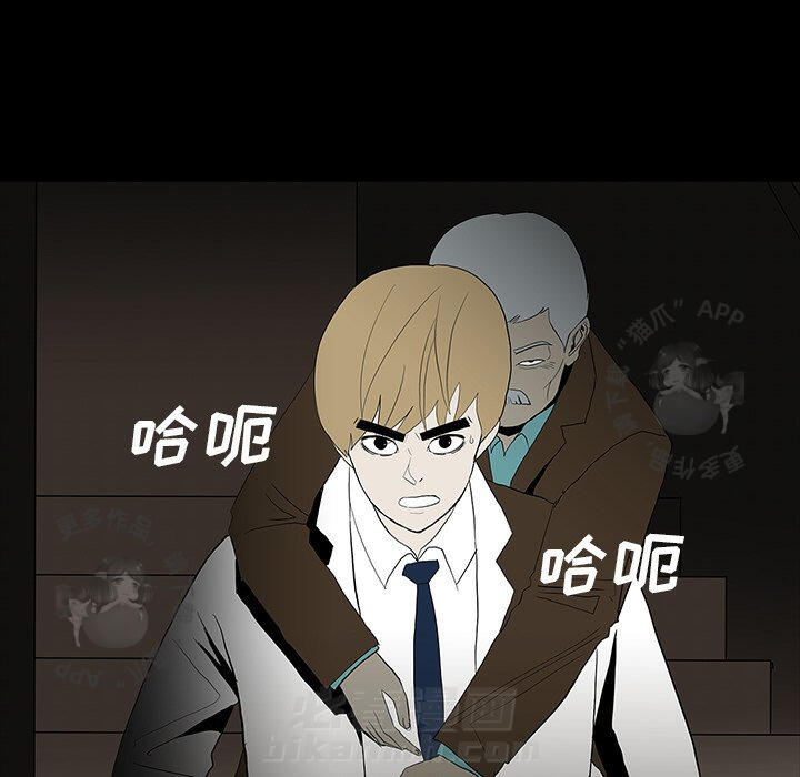 第66话 66110