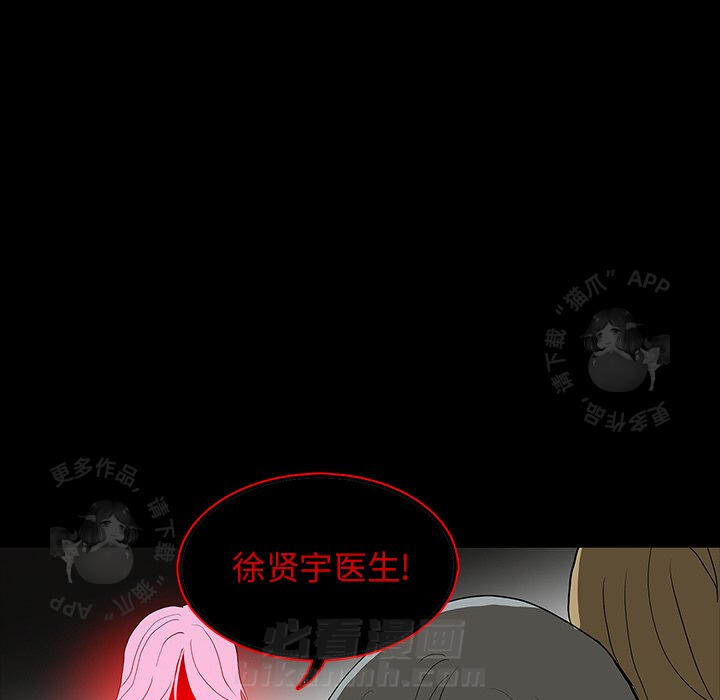 第66话 66112