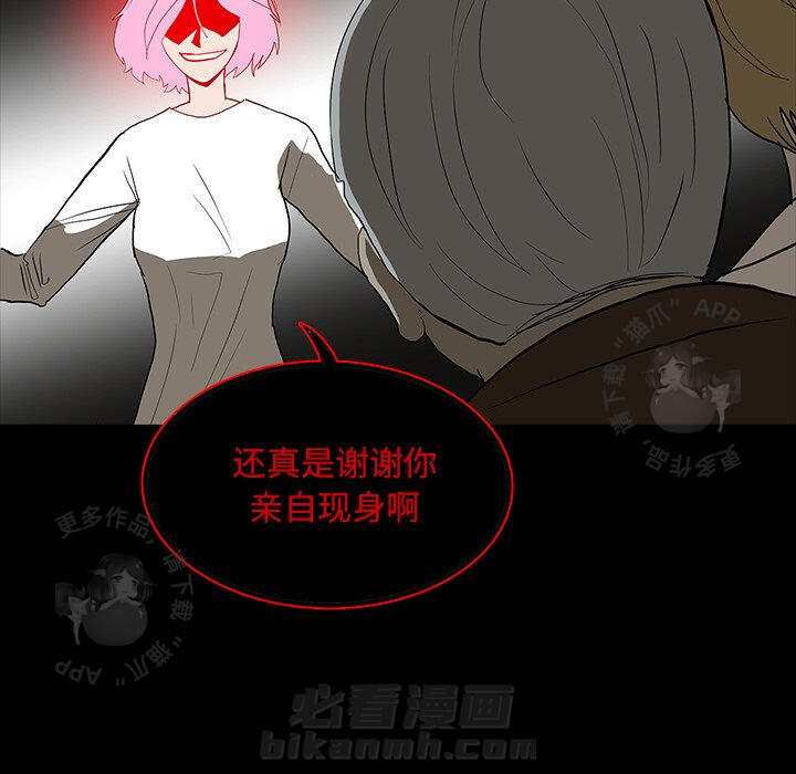 第66话 66113