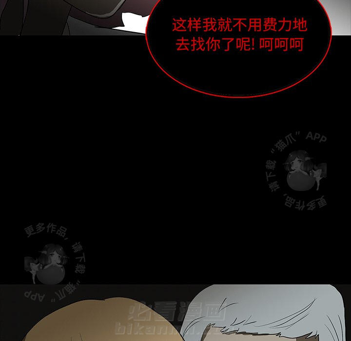 第66话 66115