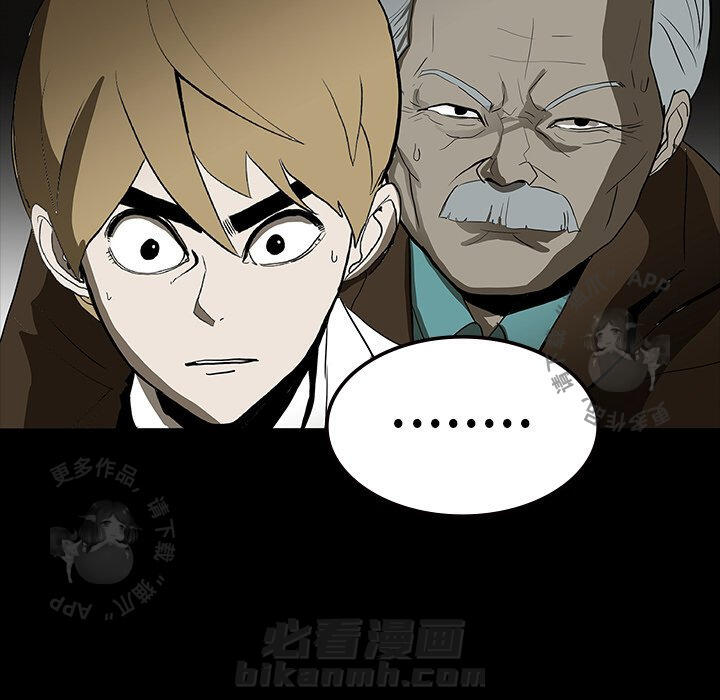 第66话 66116