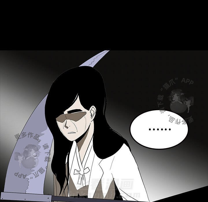 第66话 66117