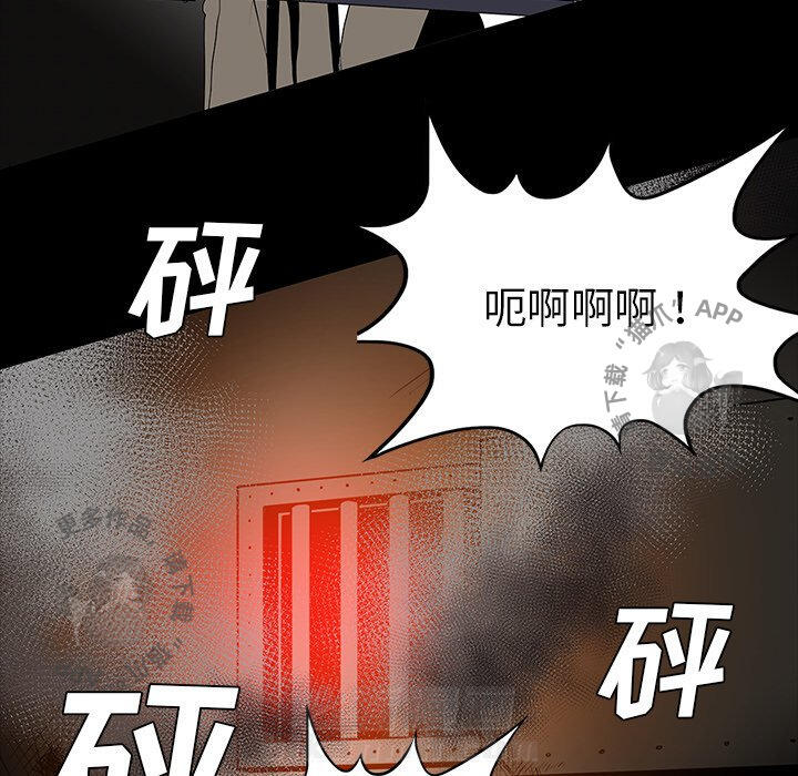 第66话 66118