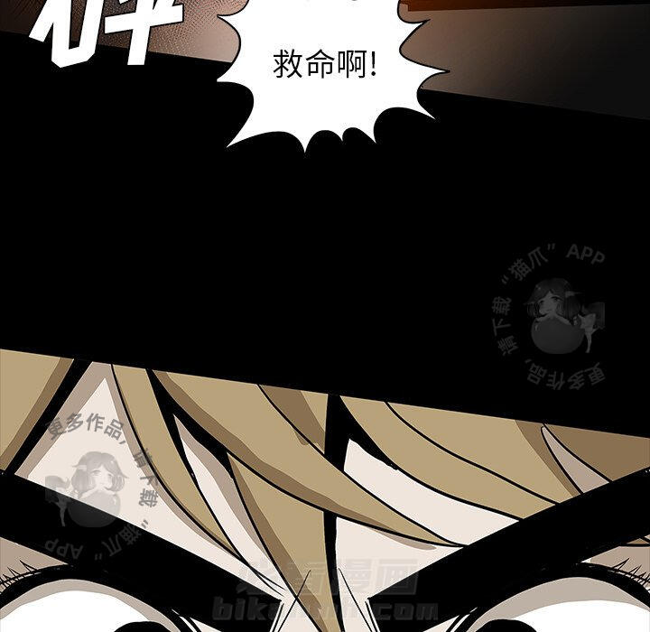 第66话 66119
