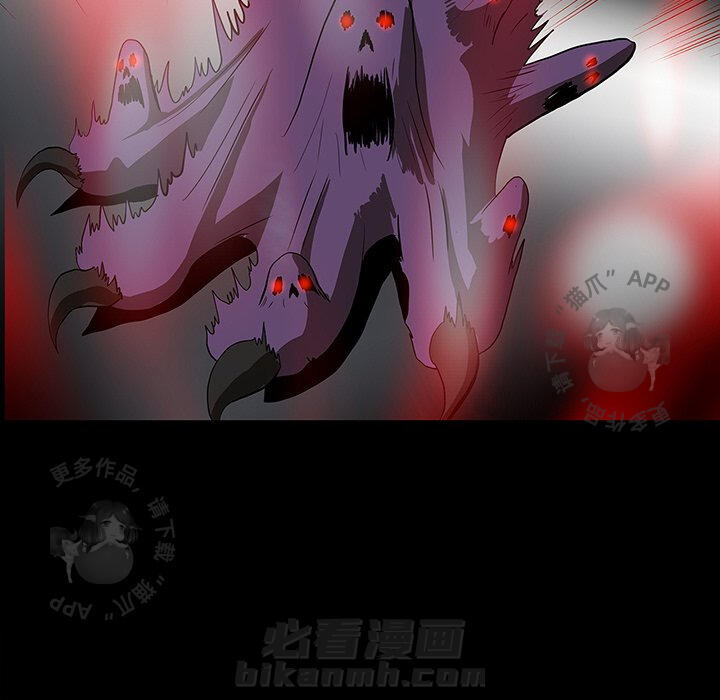 第66话 6612