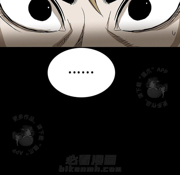 第66话 66120